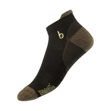 Boomhi Onyx Quater Top - sockenladen.shop